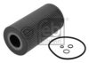 OPEL 0650318 Oil Filter